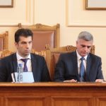 Парламент Кирил Петков Стефан Янев
