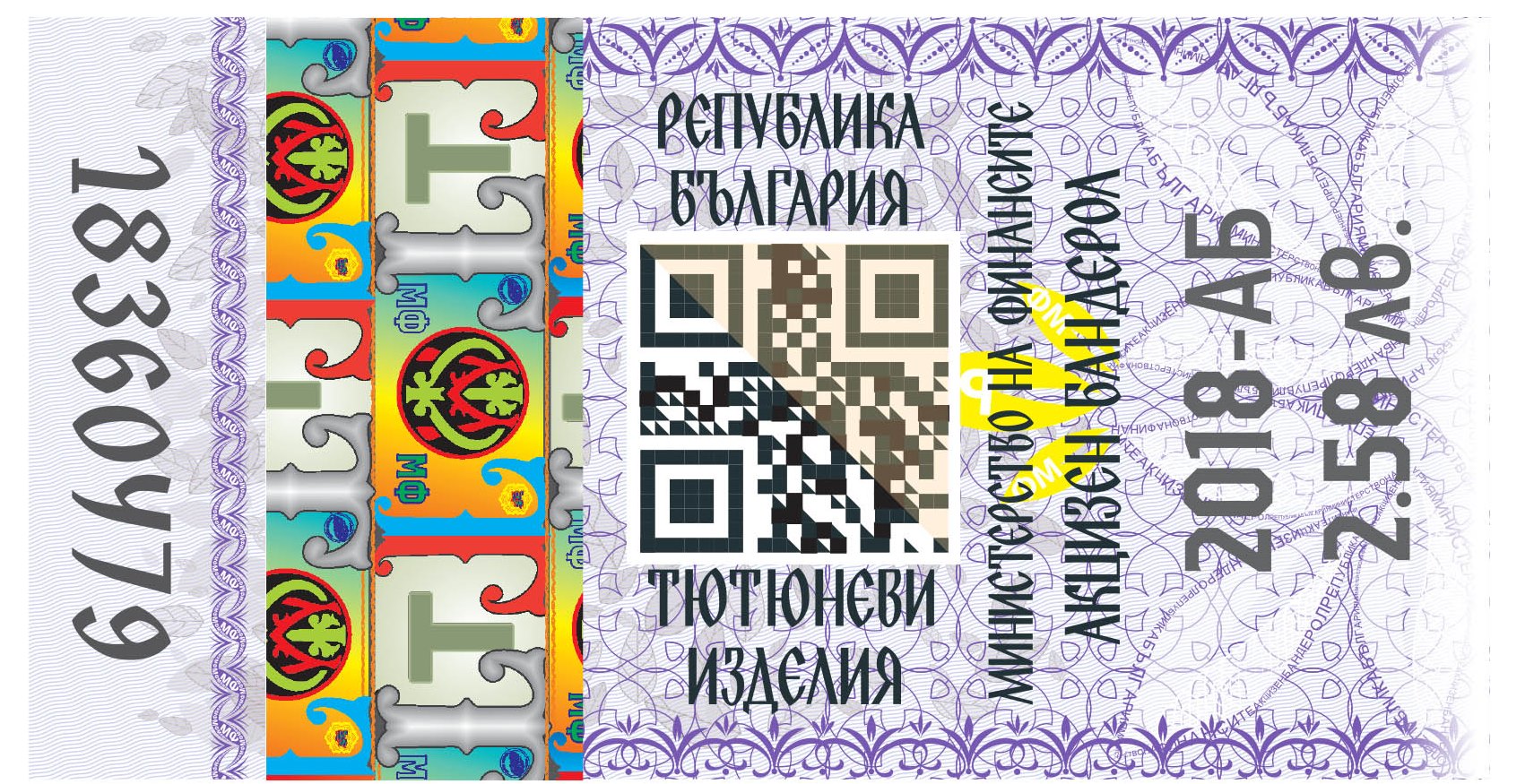 3c52c6b6 bcb7 4ba2 ae41 400dbbe0f45b 2