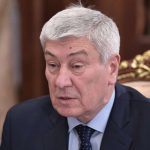 чиханчин