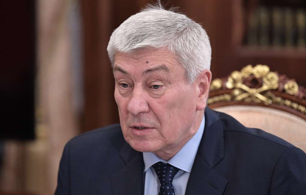 чиханчин