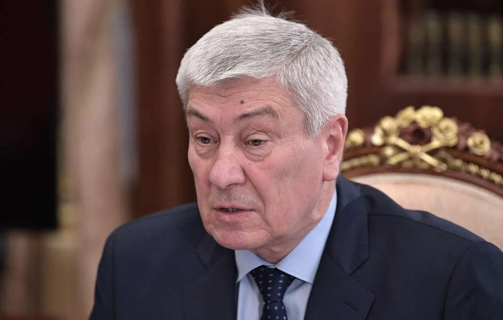 чиханчин
