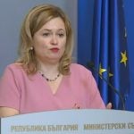 Министерски съвет Александър Николов