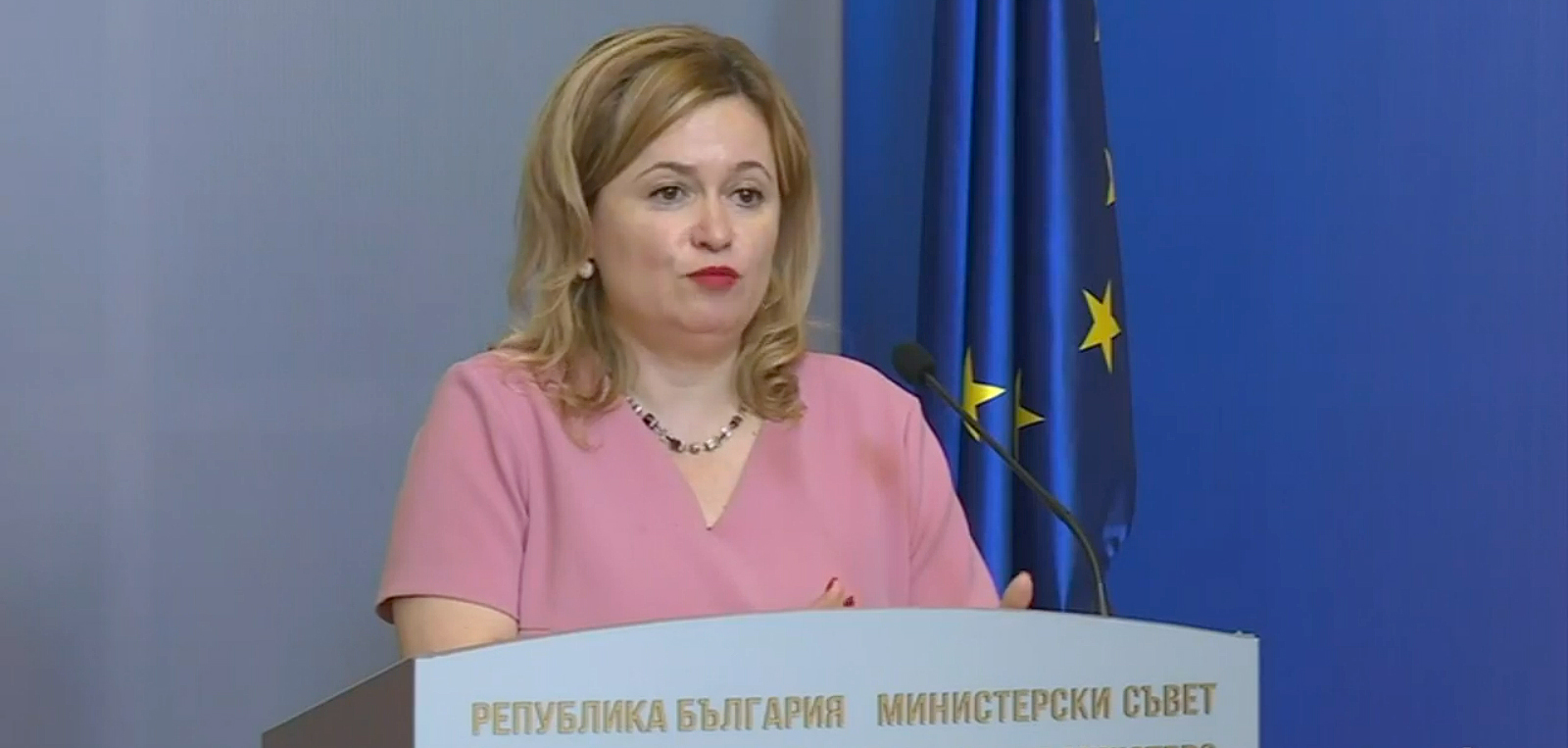 Министерски съвет Александър Николов