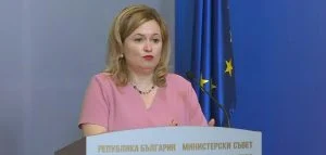Министерски съвет Александър Николов