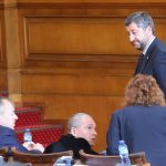 Парламент Иво Атанасов ИТН