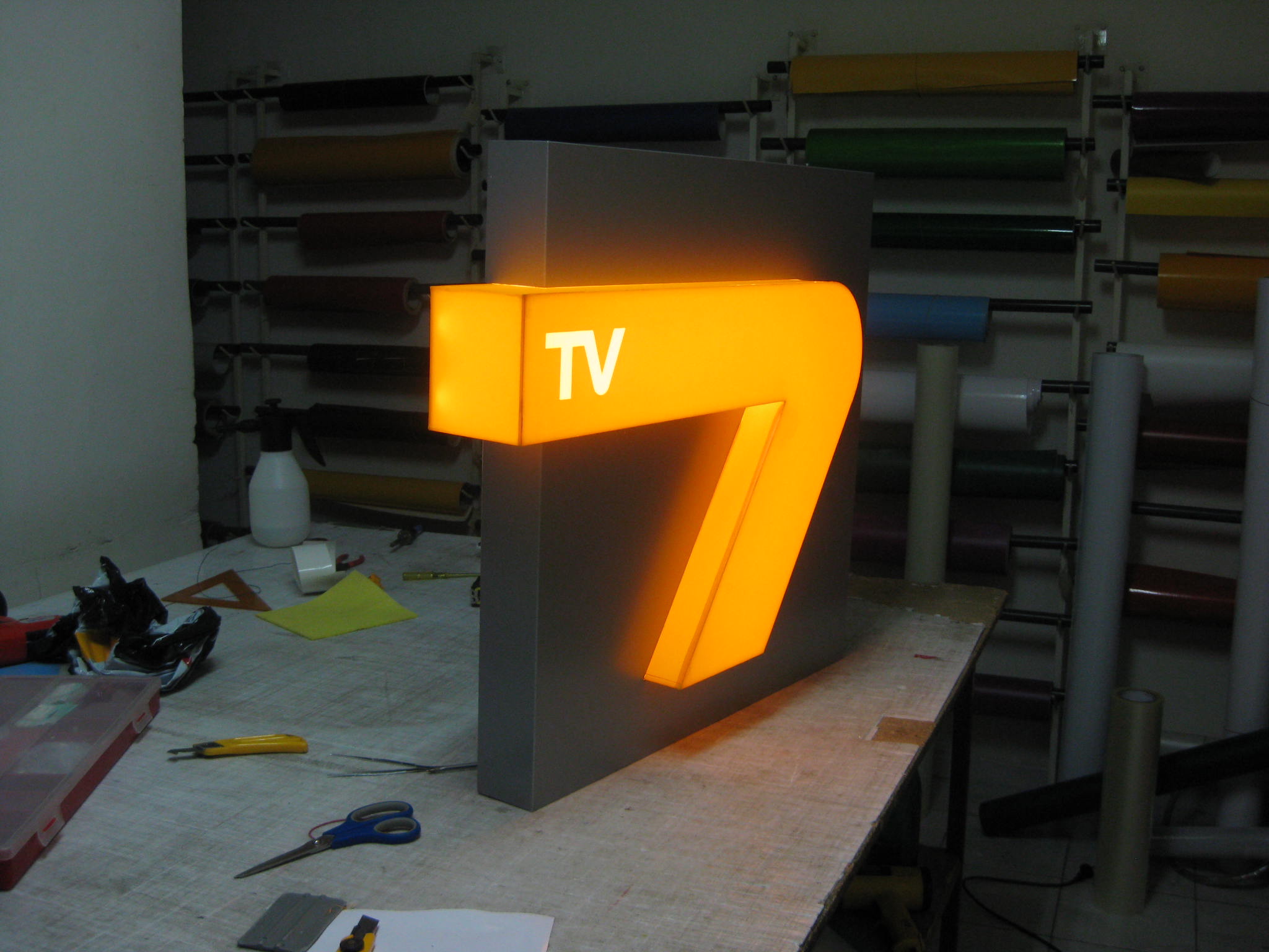 ТВ 7