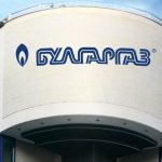 булгаргаз