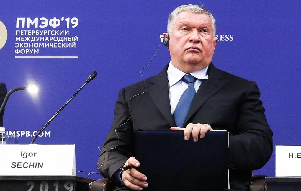 игор сечин