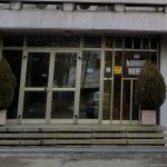 Кинтекс