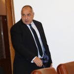 Министерски съвет Бойко Борисов