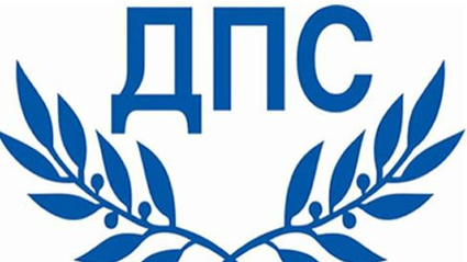 ДПС