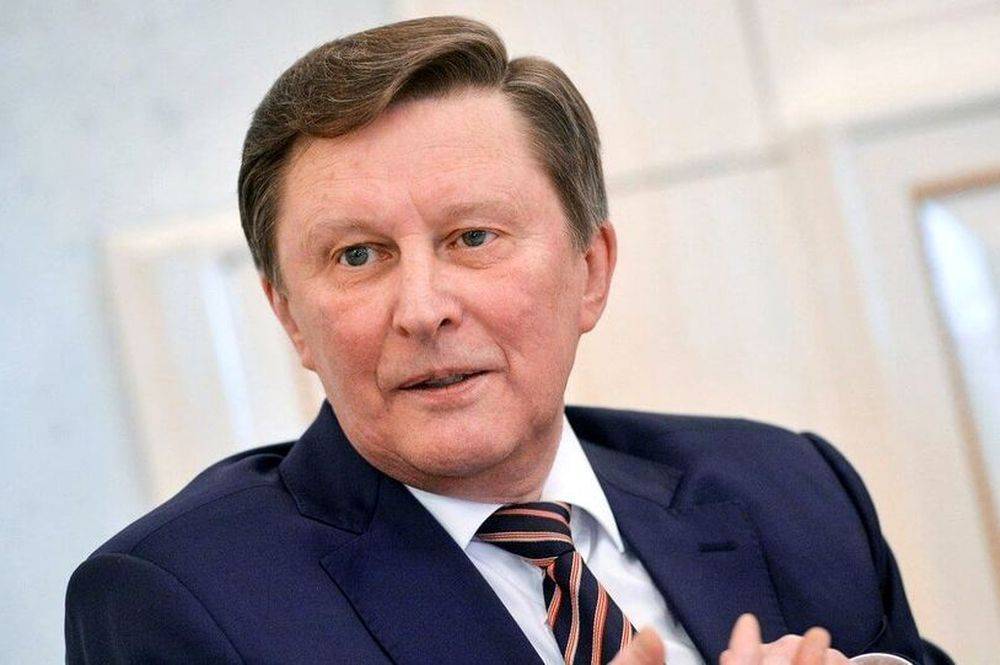 Сергей Иванов