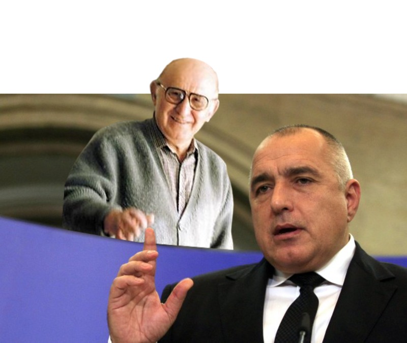 Migration Image