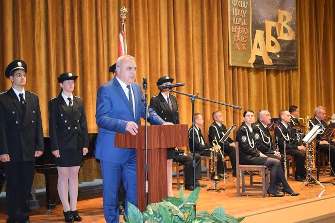 Академия МВР