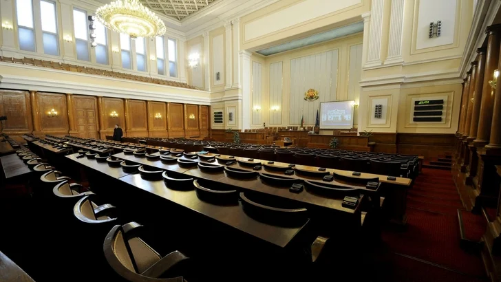 парламент
