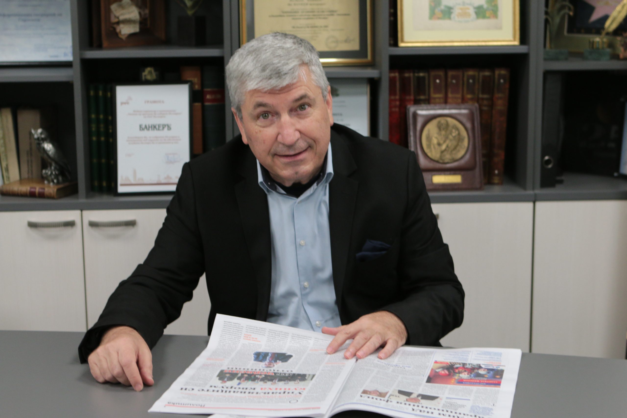 Илиян Василев