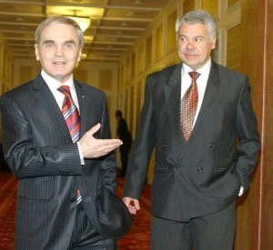 ПарламентИзбор на нов подуправител на БНБПетко Кръстев - главен секретар на БНБРумен Симеонов - подуправител на БНБ - ръководител на управление „Банков надзор".