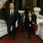 Парламент Временна анкетна комисия за проверка на фактите и обстоятелствата