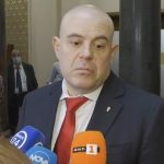 Парламент Иван Гешев