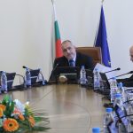 Министерски съвет