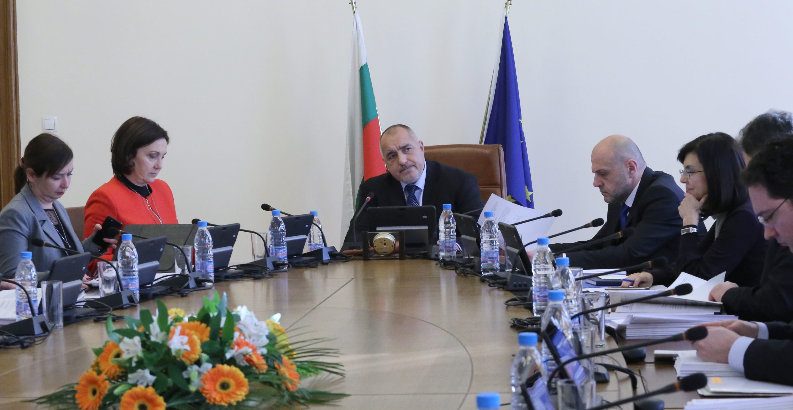 Министерски съвет