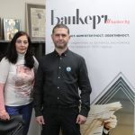 Анжела Адамова Венелин Божилов БОЕЦ