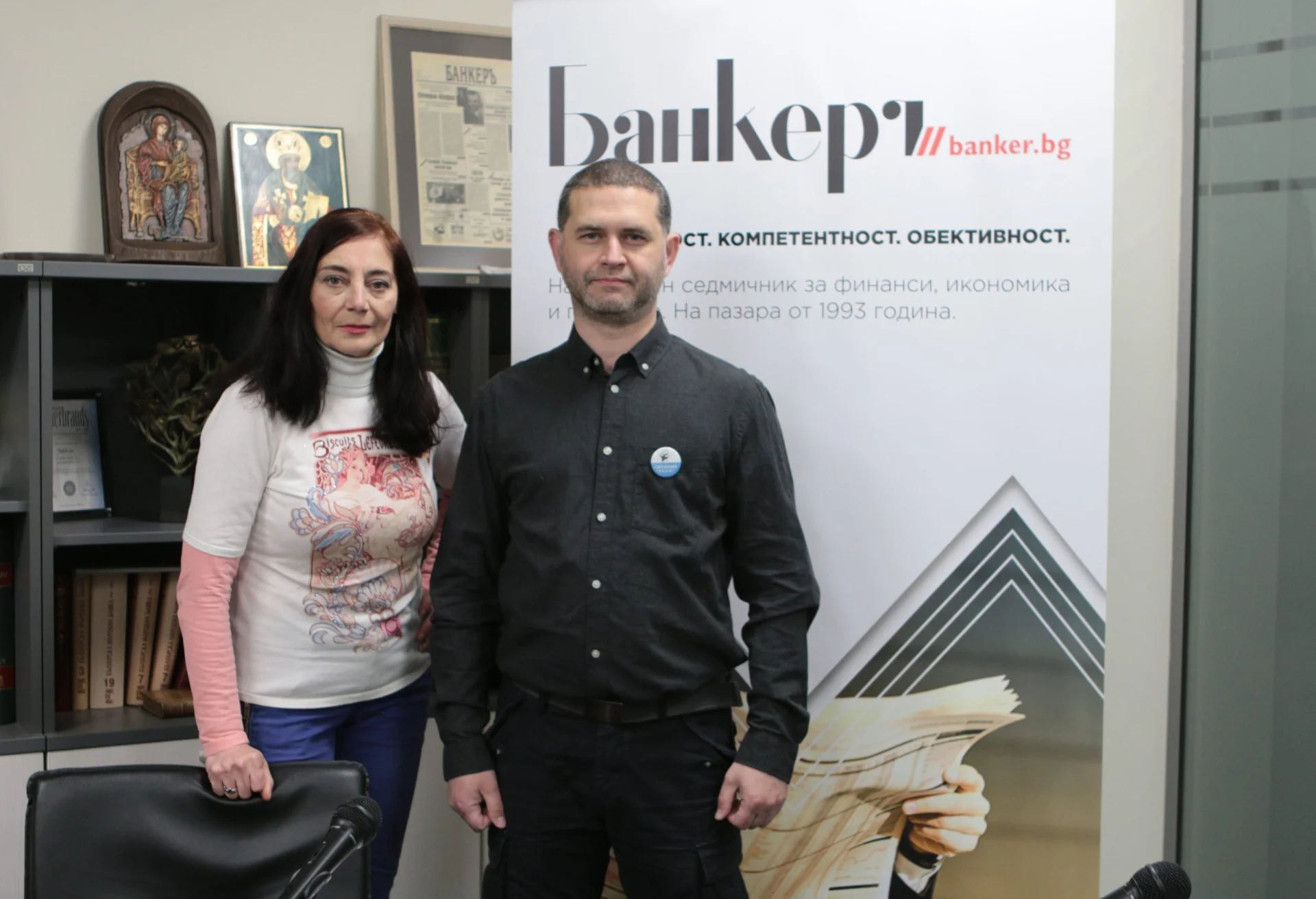 Анжела Адамова Венелин Божилов БОЕЦ