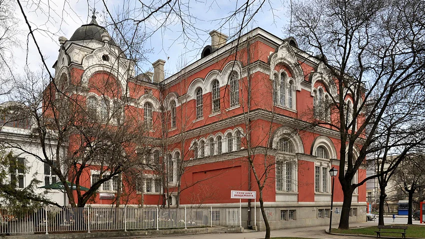 три институтии, музеи