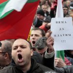 протести