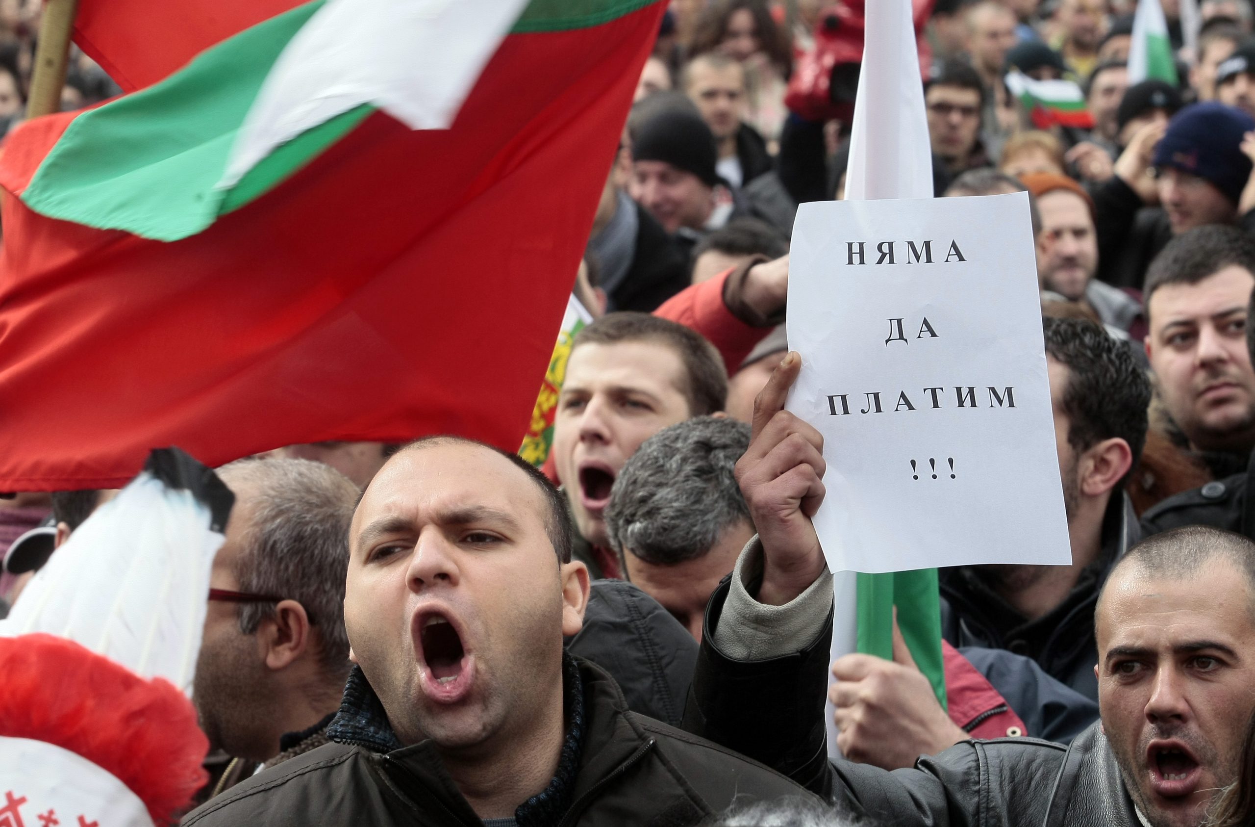 протести