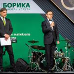 БОРИКА отпразнува двоен юбилей