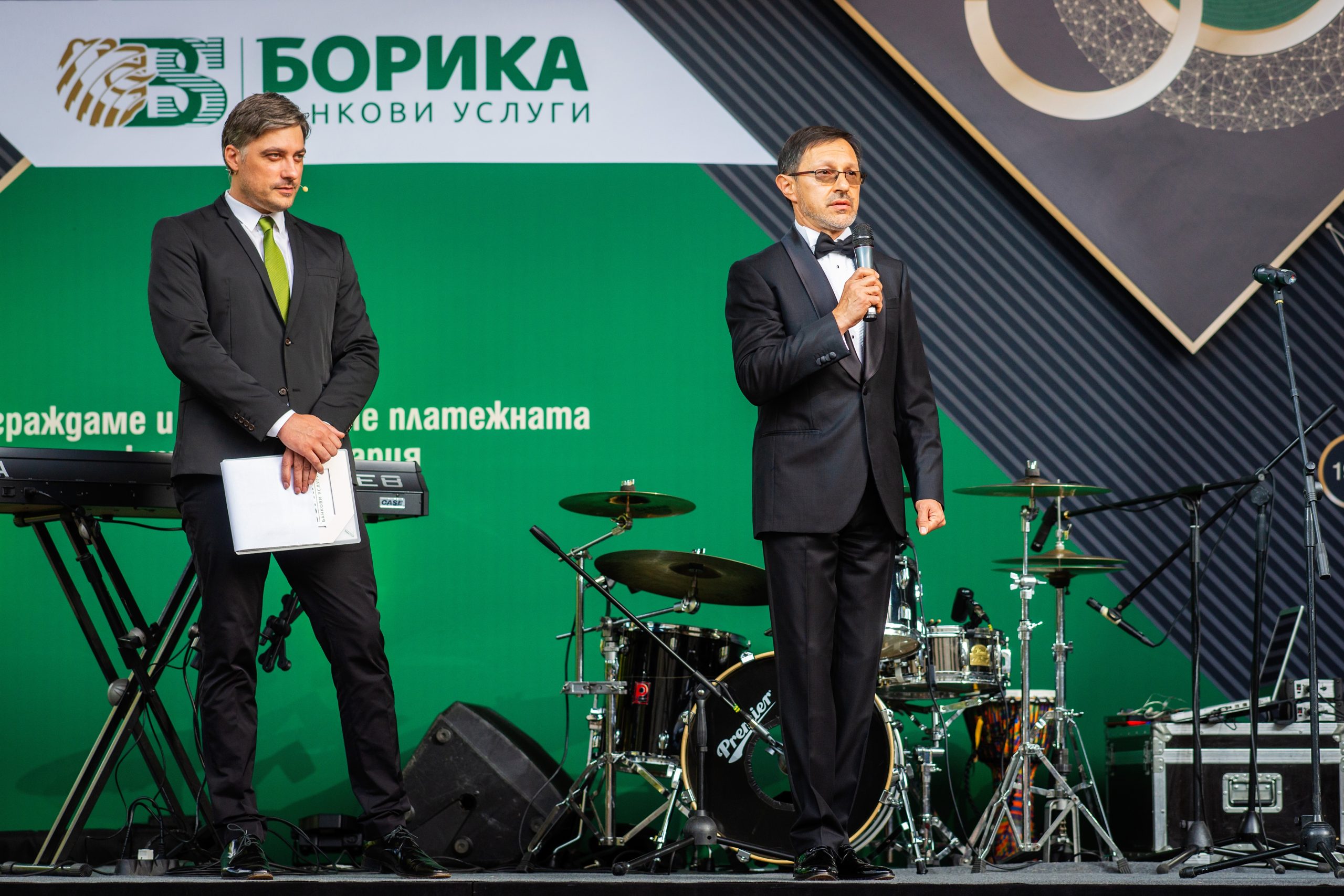 БОРИКА отпразнува двоен юбилей