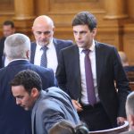 Парламент Никола Минчев