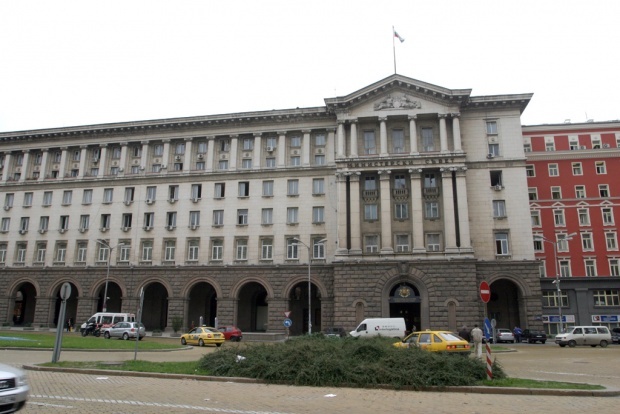 министерски съвет