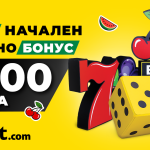 Онлайн казино бонусът на efbet става 1500 лева