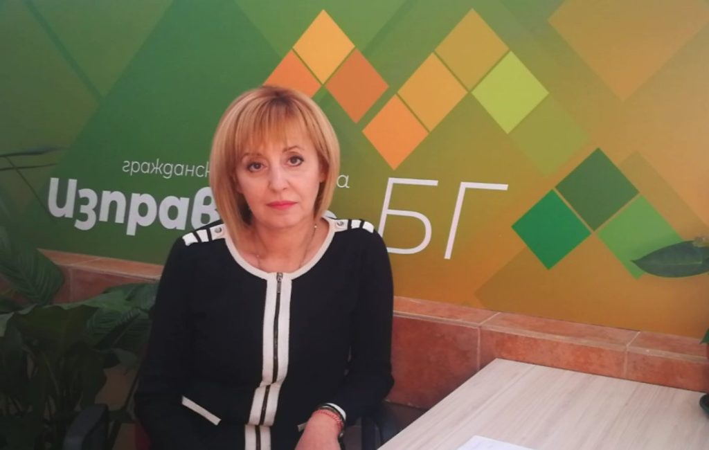 Манолова: "Хартиената коалиция" на ГЕРБ, БСП и ДПС се опитва да открадне изборите 9 Мая Манолова
