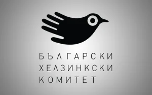 БХК