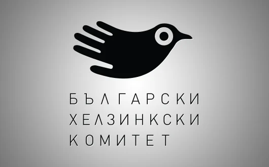 БХК