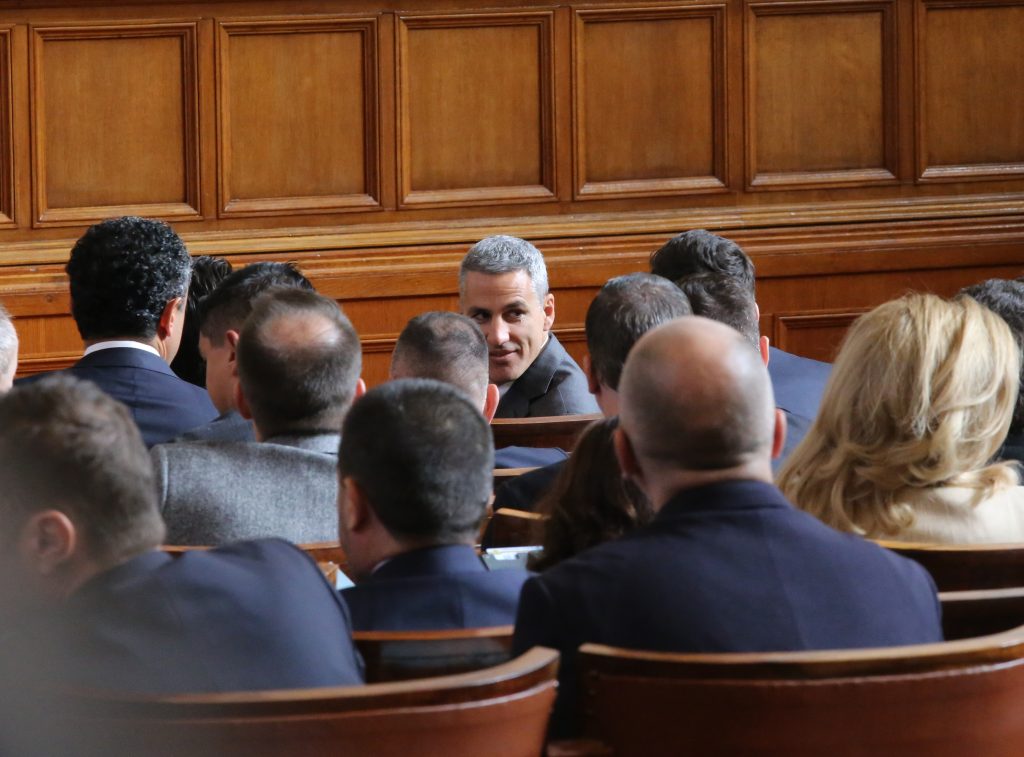 Парламент заседание