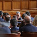 Парламент заседание