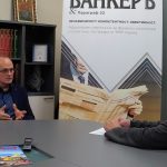 Георги Киряков