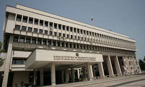 мвнр