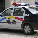 румънска полиция