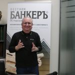 Осман Октай
