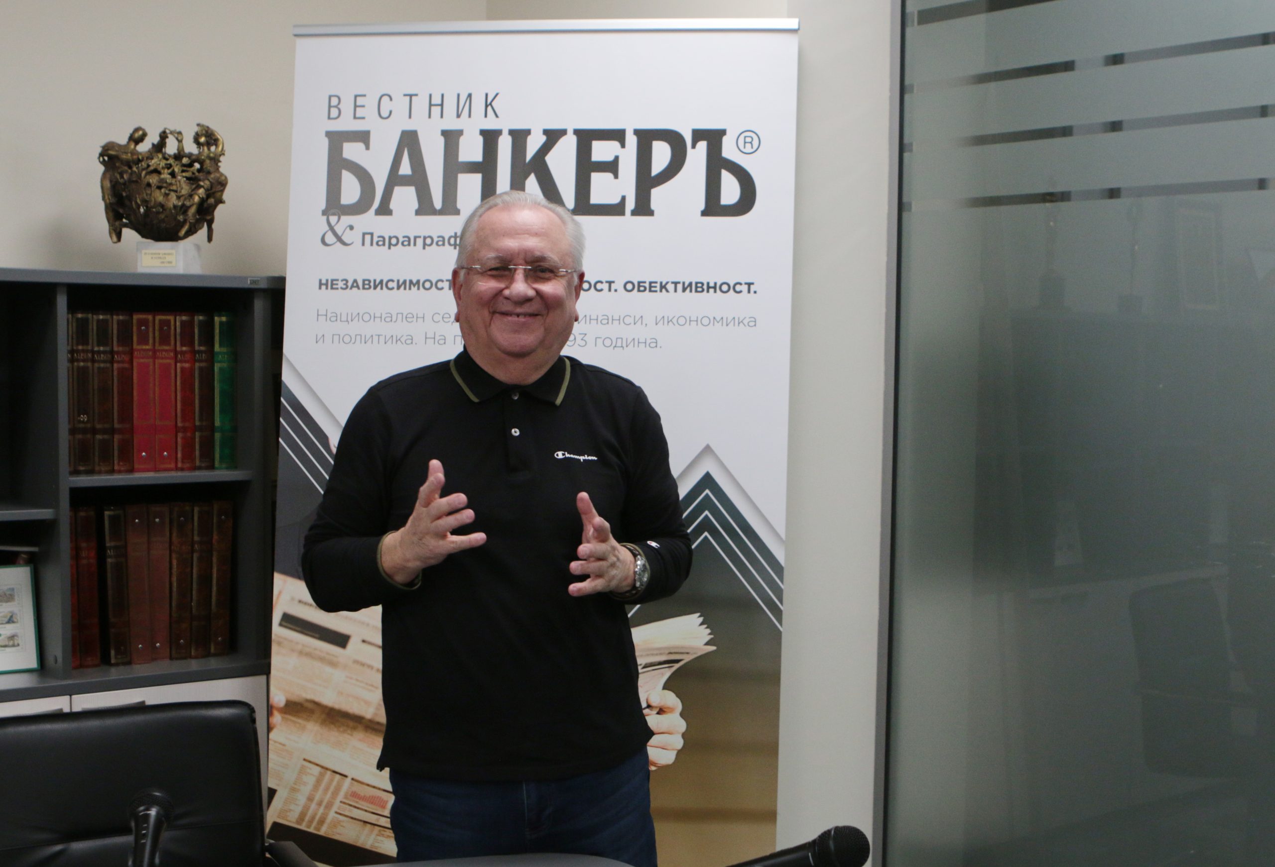 Осман Октай