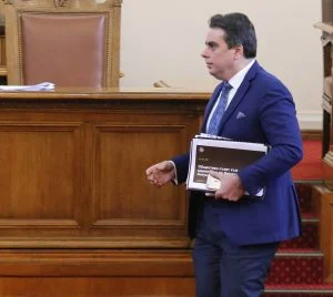 Парламент Асен Василев