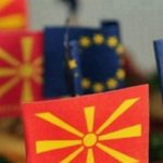 Северна Македония