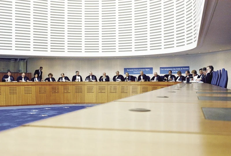 Европейският съд по правата на човека в Страсбург ЕСПЧ