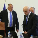 Министерски съвет