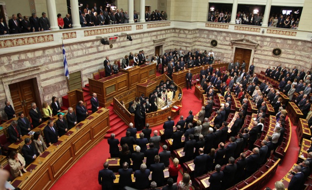 гръцки парламент